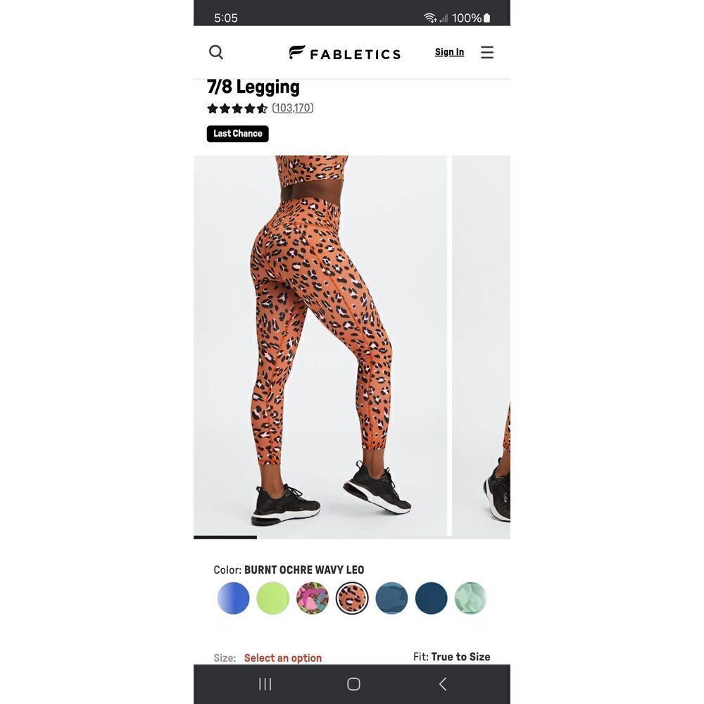 New Small Fabletic Burnt Ochre Wavy Leo PowerHold Define High Waist 7/8 Leggings